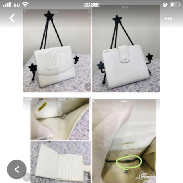 CHANEL(シャネル)のシャネルの財布とコーチのバック レディースのバッグ(ショルダーバッグ)の商品写真