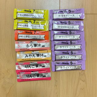 ワコウドウ(和光堂)の離乳食 和光堂 ベビーフード(その他)