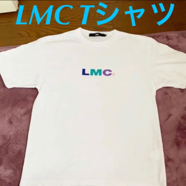 LMC Tシャツ（美品）　※即日発送