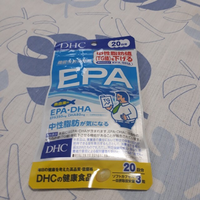 DHC(ディーエイチシー)のキャサリン様専用♡DHC EPA 20日分 食品/飲料/酒の健康食品(その他)の商品写真