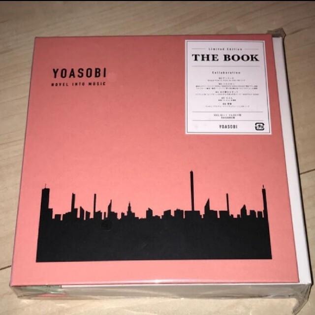 YOASOBI「THE BOOK」YOASOBI 完全生産限定盤