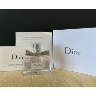 クリスチャンディオール(Christian Dior)のミス　ディオール　ブルーミングブーケ　ミニボトル(香水(女性用))