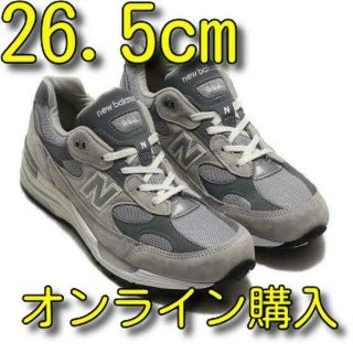 ニューバランス(New Balance)の26.5cm New Balance M992 GR グレー 復刻(スニーカー)