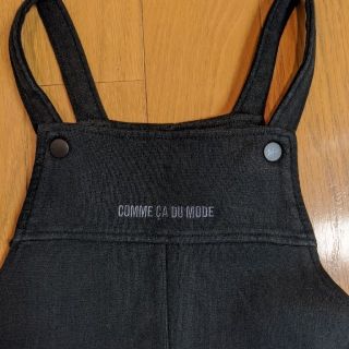 コムサデモード(COMME CA DU MODE)のあきけんじ0323様専用(カバーオール)