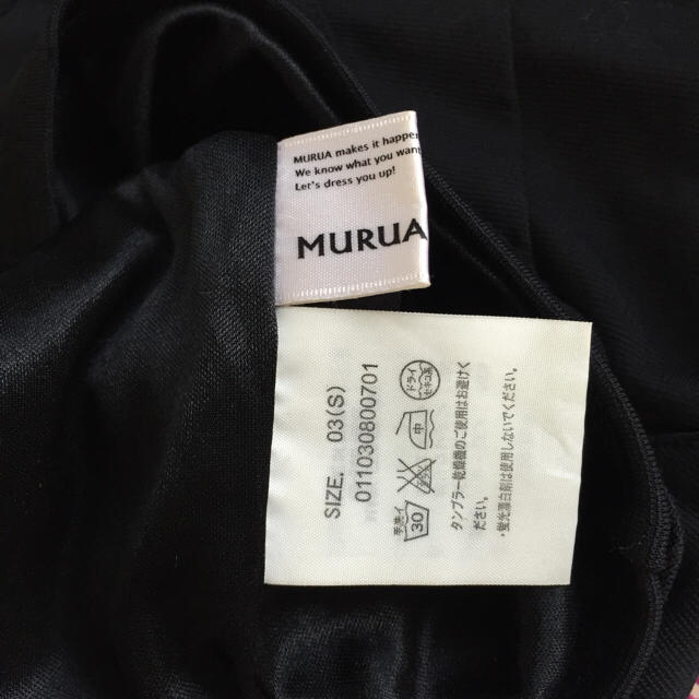 MURUA(ムルーア)のMURUA★タイト★スカート★ブラック レディースのスカート(ミニスカート)の商品写真