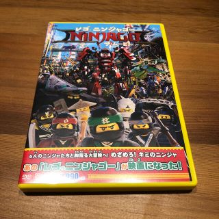 レゴ(Lego)のレゴニンジャゴー ザ・ムービー DVD(アニメ)