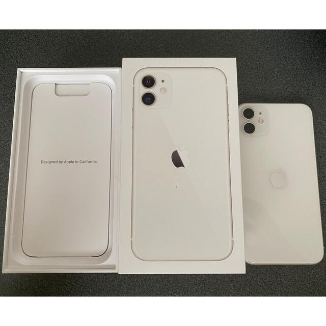 Apple(アップル)のiPhone11  White  箱 スマホ/家電/カメラのスマホアクセサリー(iPhoneケース)の商品写真