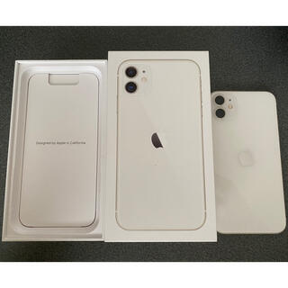 アップル(Apple)のiPhone11  White  箱(iPhoneケース)