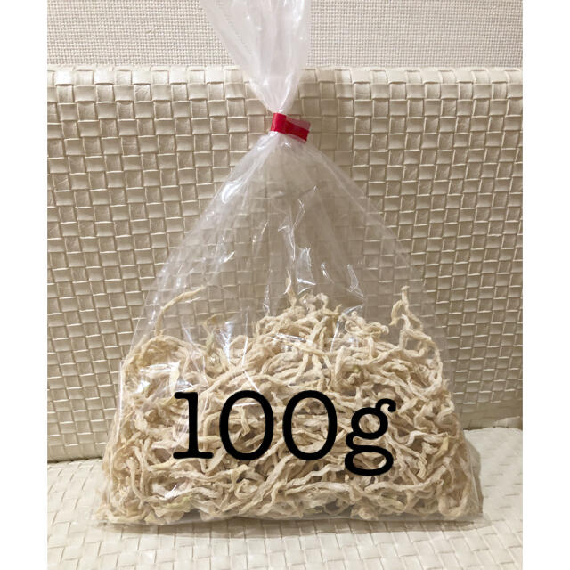 切り干し大根100g 食品/飲料/酒の食品(野菜)の商品写真