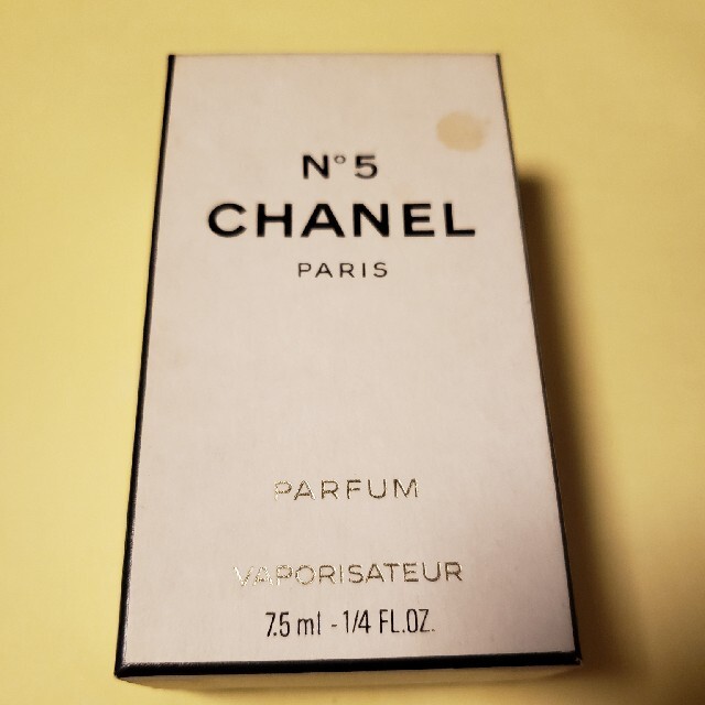 CHANEL(シャネル)のシャネルアトマイザー コスメ/美容の香水(香水(女性用))の商品写真