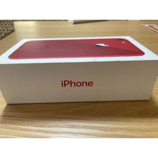 iPhone箱　iiPhone8 箱のみ(iPhoneケース)