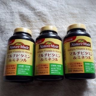 オオツカセイヤク(大塚製薬)のネイチャーメイド マルチビタミン＆ミネラル200粒入り×3個(ビタミン)