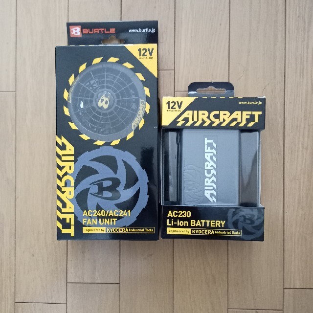 BURTLE 空調服 用のバッテリーとファンのセット お買い得 hensensfreres.fr