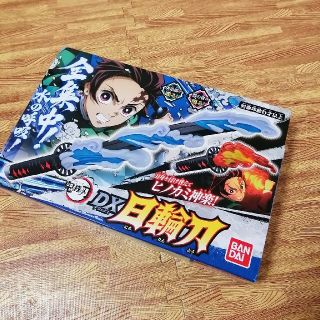 バンダイ(BANDAI)の鬼滅の刃　DX日輪刀(キャラクターグッズ)