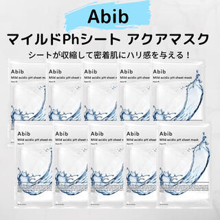 Abib  アビブ弱酸性pHシートマスクアクアフィット(パック/フェイスマスク)