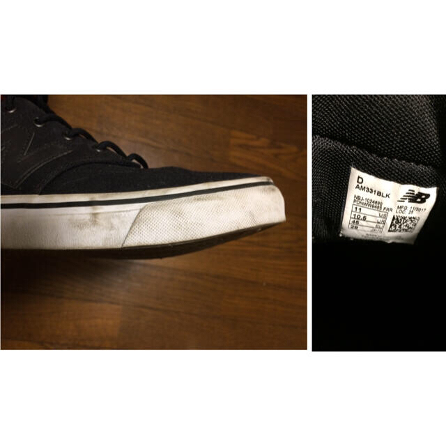 New Balance(ニューバランス)のgravis中敷き メンズの靴/シューズ(スニーカー)の商品写真