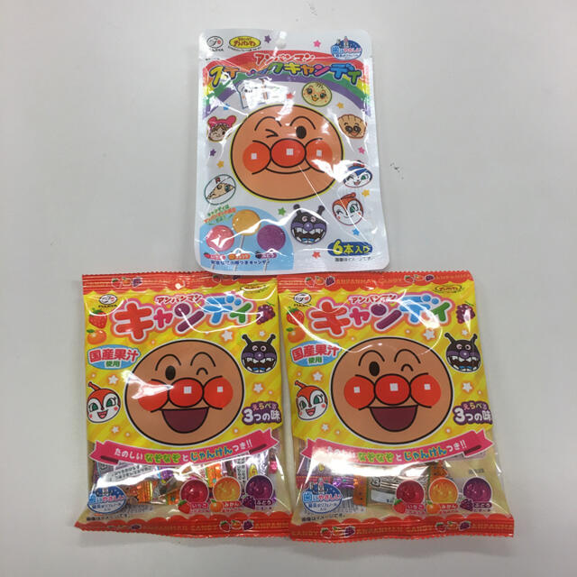 アンパンマン(アンパンマン)のアンパンマンキャンディ3袋セット 食品/飲料/酒の食品(菓子/デザート)の商品写真