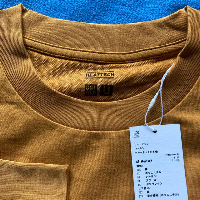 Uniqlo ユニクロ ヒートテックコットンクルーネックtシャツの通販 By ダブル バーガー ユニクロならラクマ Uniqlo ユニクロ ヒートテックコットンクルーネックtシャツの通販 By ダブル バーガー ユニクロならラクマ