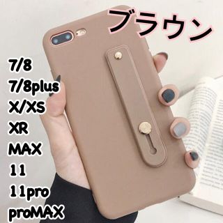 あかり様専用　iPhone11 ブラウン(iPhoneケース)