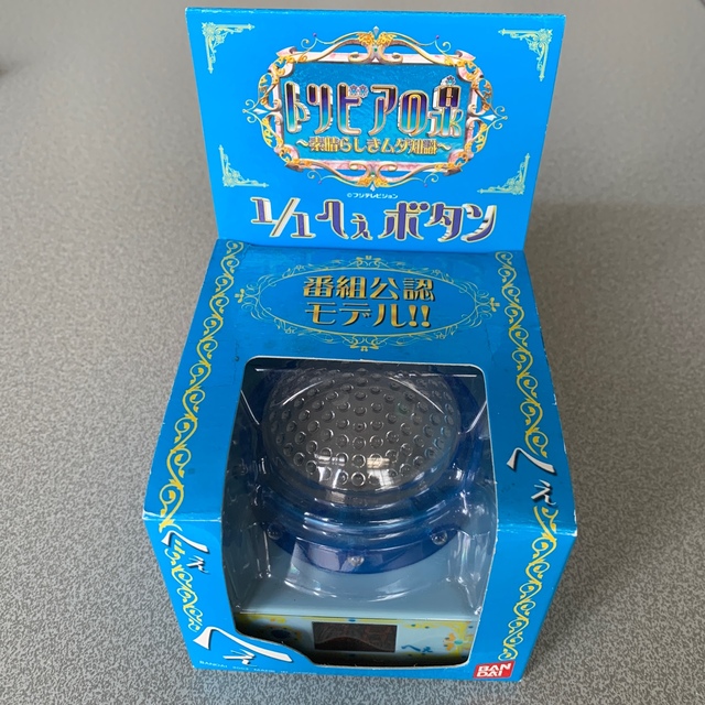 BANDAI - バンダイ トリビアの泉 へぇボタン の通販 by にこ's BANDAI - バンダイ トリビアの泉 へぇボタン の通販 by にこ's