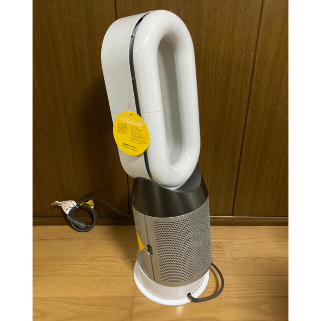 Dyson(ダイソン)の【即納品可能】Dyson シルバー HP04WSN スマホ/家電/カメラの冷暖房/空調(扇風機)の商品写真