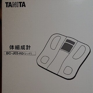 タニタ(TANITA)のTANITA の体組成計(体重計/体脂肪計)