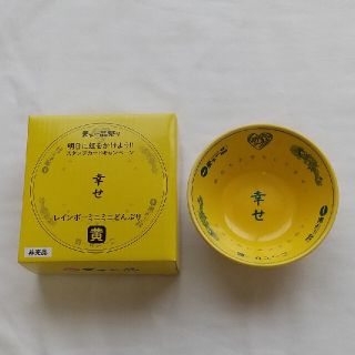 天下一品　レインボーミニミニどんぶり(ノベルティグッズ)