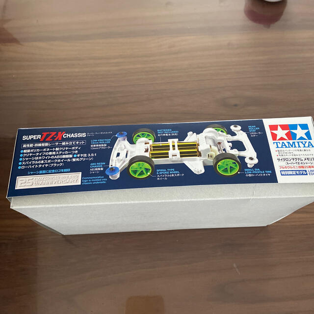 サイクロンマグナム　メモリアル　ミニ四駆　タミヤ エンタメ/ホビーのおもちゃ/ぬいぐるみ(模型/プラモデル)の商品写真