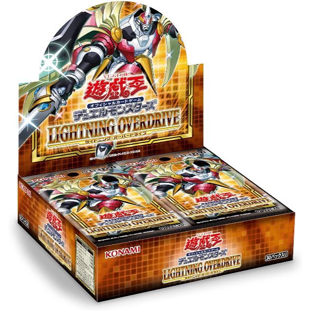 ホットセール 遊戯王LIGHTNING OVERDRIVE 1カートン 24BOX 初回版 Box