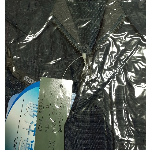 専用【新品・未使用】カンサイユニフォーム　半袖ブルゾン メンズのジャケット/アウター(ブルゾン)の商品写真