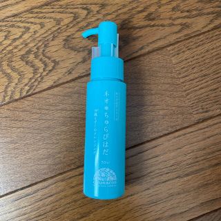 ネオ ちゅらびはだ 沖縄もくずのクレンジング 50ml(クレンジング/メイク落とし)