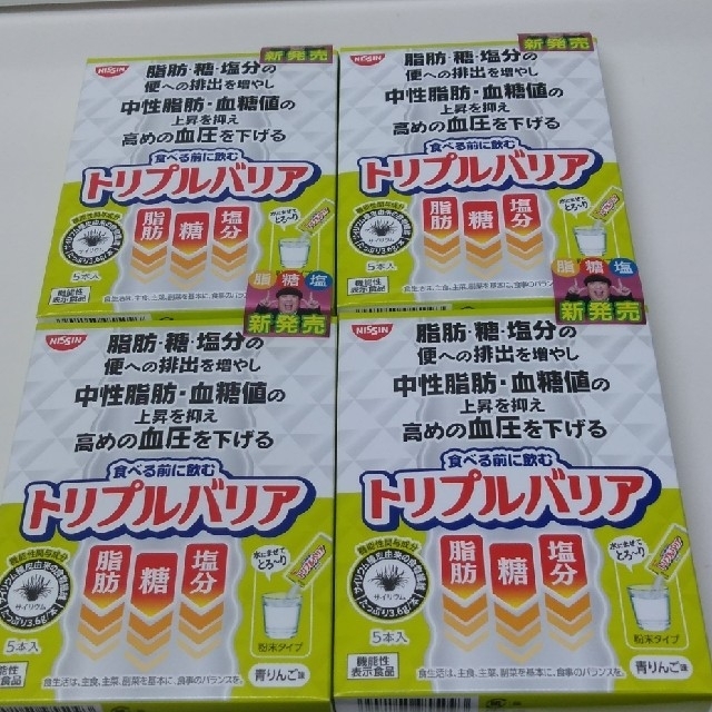 日清食品(ニッシンショクヒン)の日清食品トリプルバリア　4個 食品/飲料/酒の健康食品(その他)の商品写真