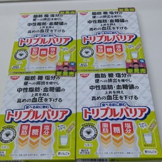 ニッシンショクヒン(日清食品)の日清食品トリプルバリア　4個(その他)