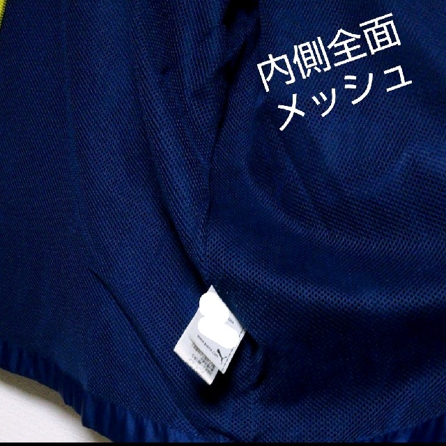 PUMA(プーマ)のPUMA ジャケット キッズ/ベビー/マタニティのキッズ服男の子用(90cm~)(ジャケット/上着)の商品写真