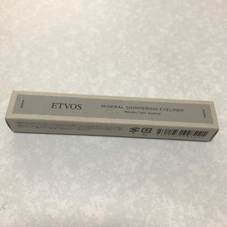 エトヴォス(ETVOS)のエトヴォス　ミネラルシマリングアイライナー（リキッドアイライナー）(アイライナー)