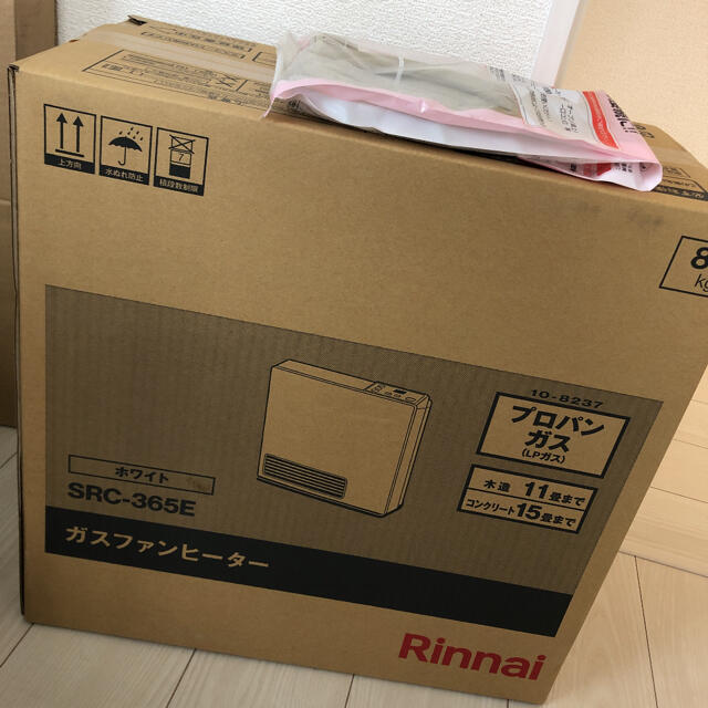 C5920☆新品未開封 リンナイ ガスファンヒーター SRC-365E