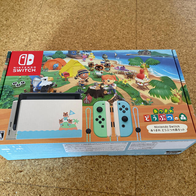 新品　本体なし　Nintendo Switch あつまれ どうぶつの森セット家庭用ゲーム機本体