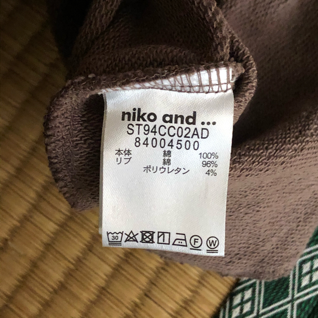 niko and...(ニコアンド)のニコアンド　トレーナー レディースのトップス(トレーナー/スウェット)の商品写真