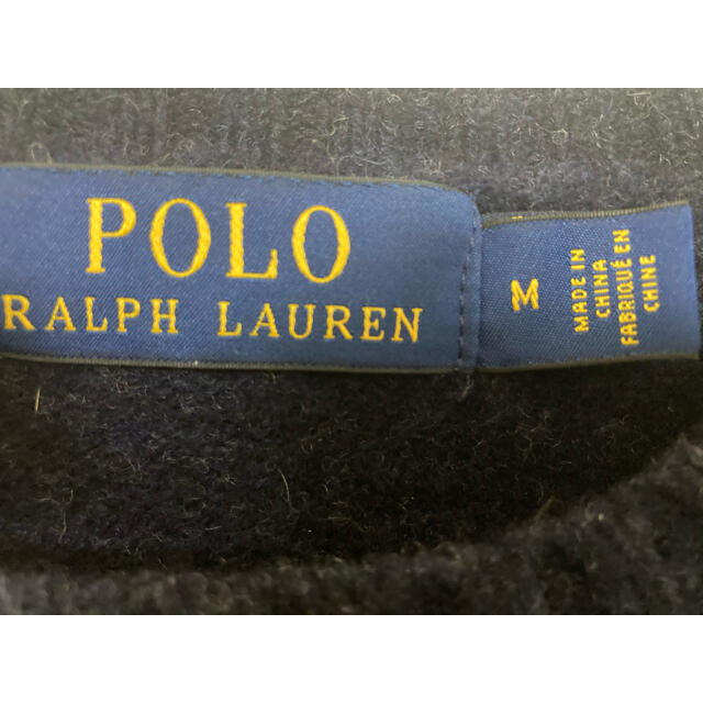 POLO RALPH LAUREN(ポロラルフローレン)のポロベア　星条旗ベア　ニット　 メンズのトップス(ニット/セーター)の商品写真