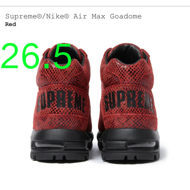 Supreme®/Nike® Air Max Goadome 26.5RedSIZE