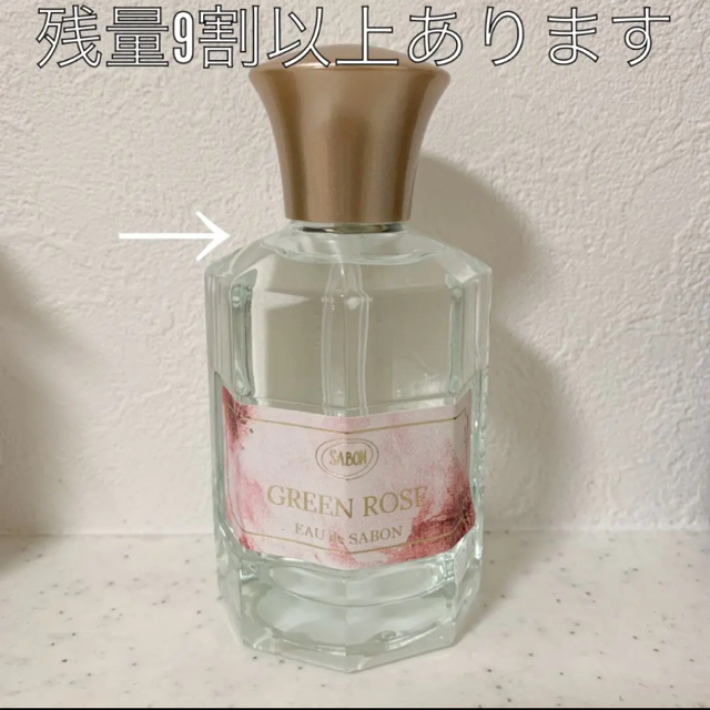 SABON(サボン)のSAVON オードトワレ グリーンローズ コスメ/美容の香水(香水(女性用))の商品写真