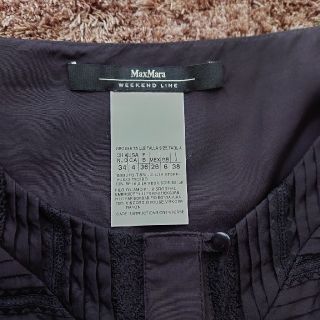 マックスマーラ(Max Mara)のMaxMaraワンピース　（確認用）(ひざ丈ワンピース)