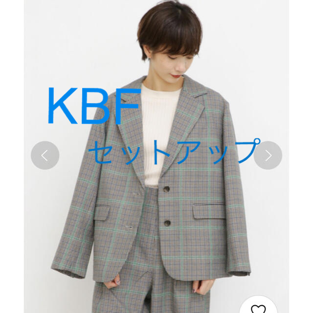 【KBF】モールチェックセットアップ