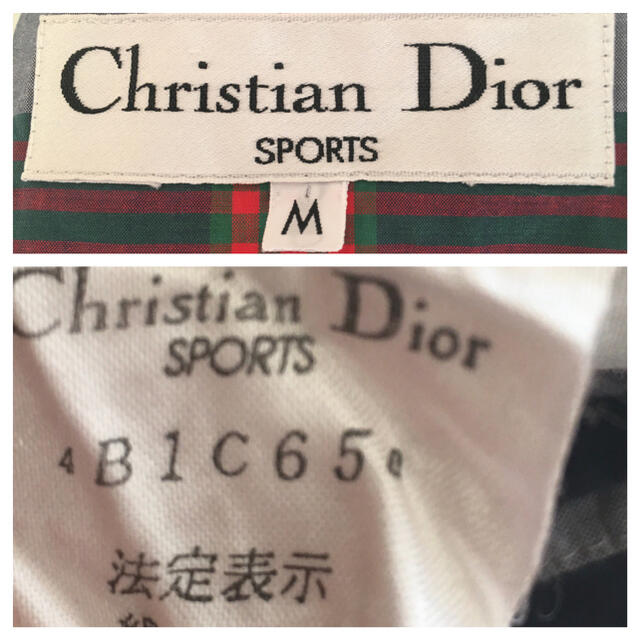 超希少 クリスチャンディオール グッチシェリーラインカラーコーティングジャケット - 3