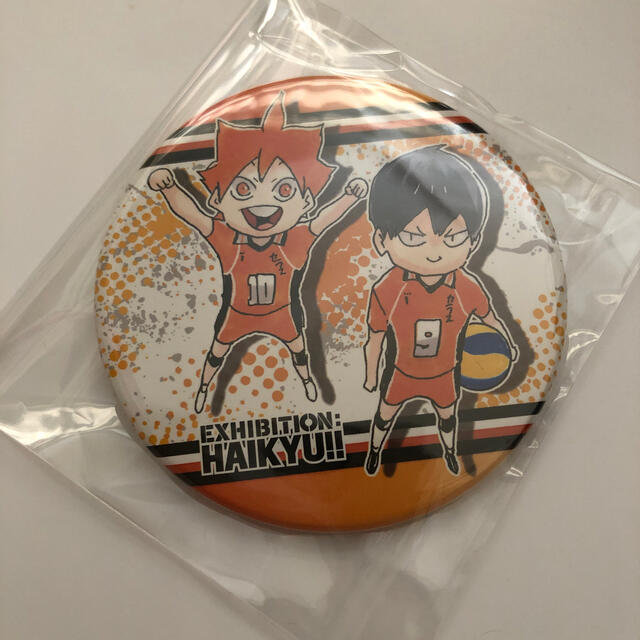 【新品】日向翔陽 影山飛雄 SD 缶バッジ ハイキュー展 烏野高校 | フリマアプリ ラクマ 【新品】日向翔陽 影山飛雄 SD 缶バッジ ハイキュー展 烏野高校 | フリマアプリ ラクマ