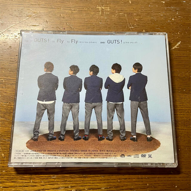 嵐(アラシ)の嵐　GUTS CD/DVD チケットの音楽(男性アイドル)の商品写真