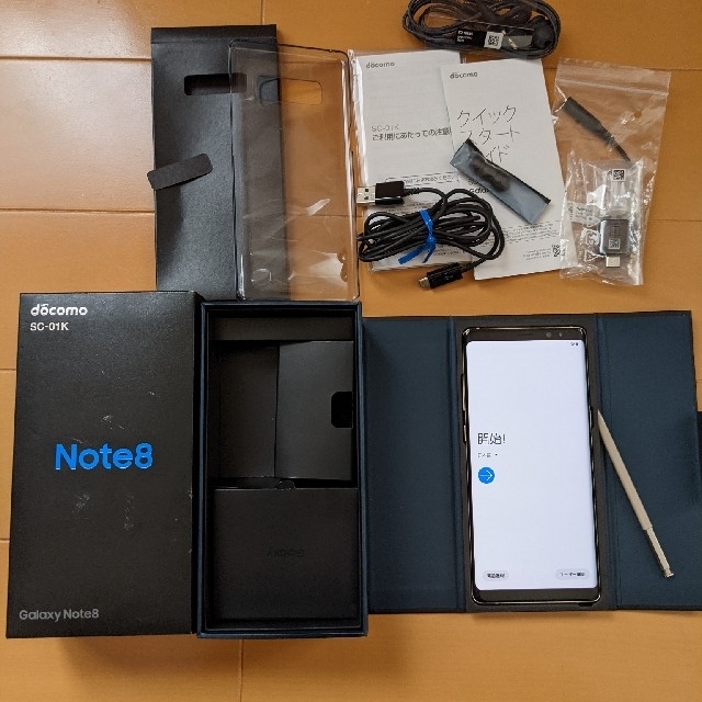 Galaxy Note 8 64GB  docomo gold