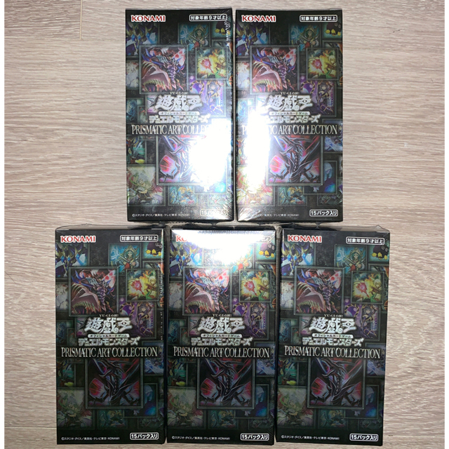 芸能人愛用 - 遊戯王 遊戯王 5BOX シュリンク付 COLLECTION ART