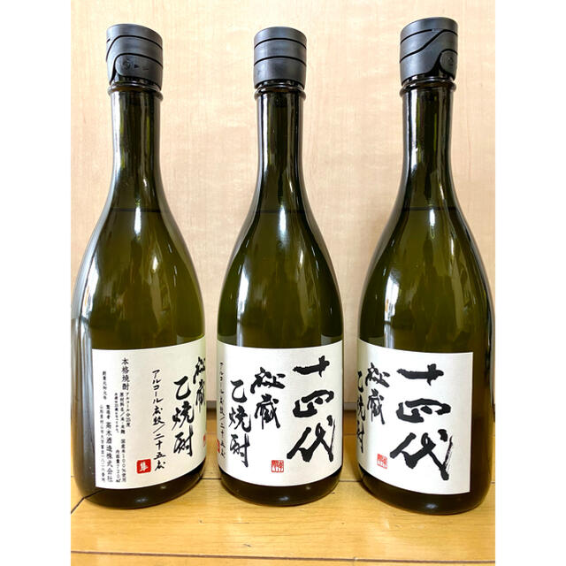 十四代　 秘蔵 乙焼酎 720 ml×6本セット