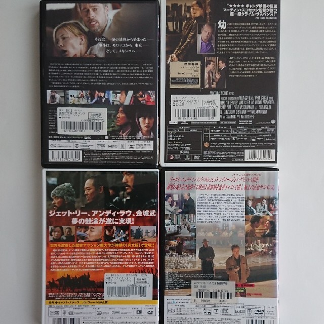 ディパーテッド 他DVD４巻セット エンタメ/ホビーのDVD/ブルーレイ(外国映画)の商品写真